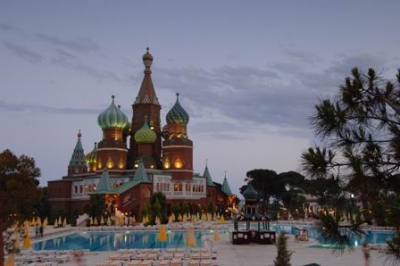 WOW Kremlin Palace