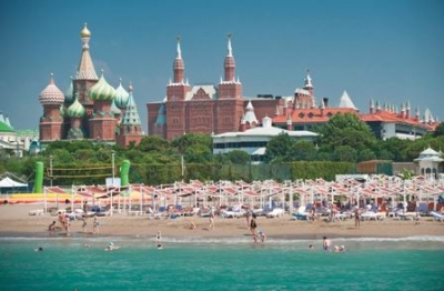 WOW Kremlin Palace